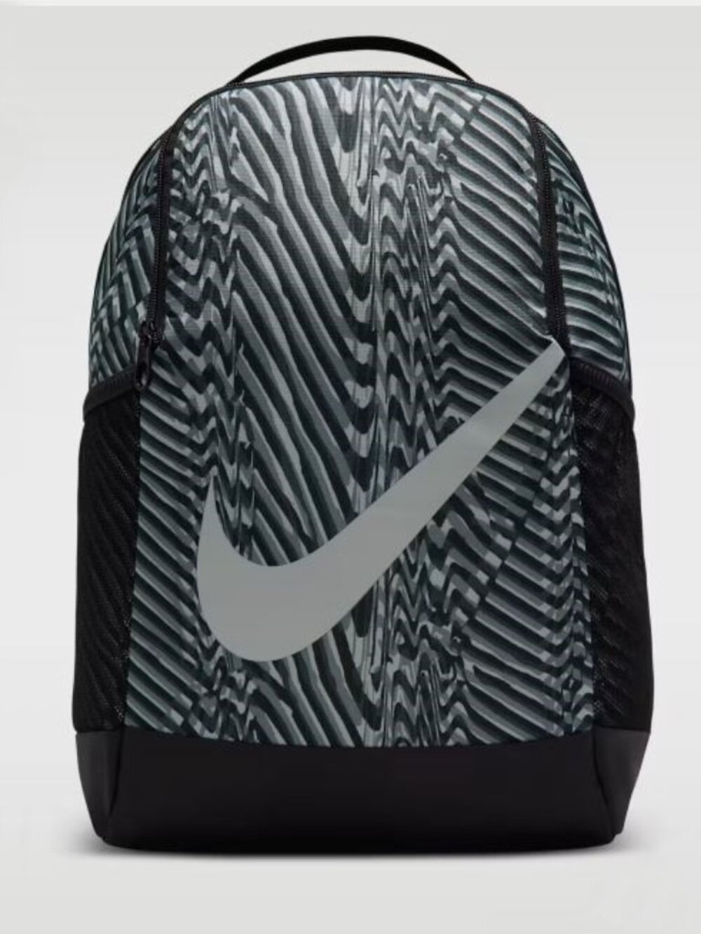 Nike Brasilia Backpack BNWT